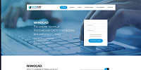 nanoCAD – российская САПР-платформа, разработанная в полном соответствии с отечественными стандартами и содержащая все необходимые инструменты для полноценной работы современных инженеров-проектировщиков.